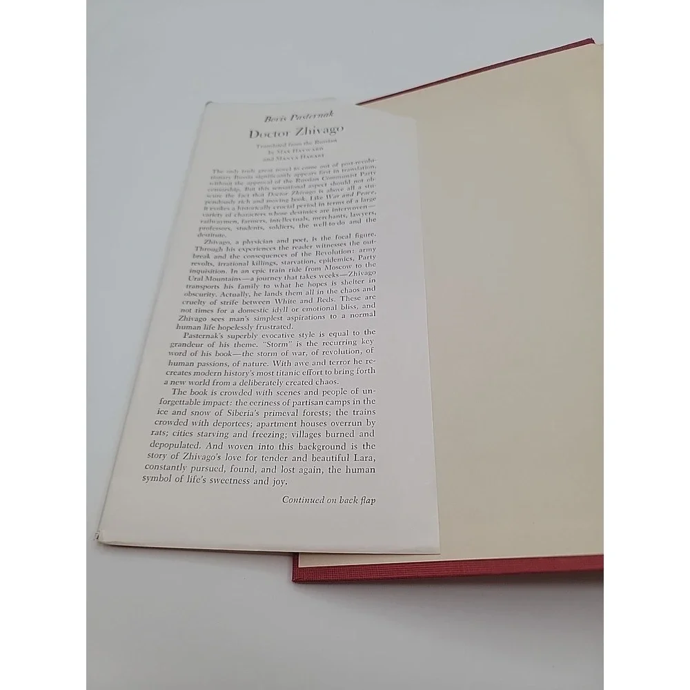 Boris Pasternak Doctor Zhivago Hardcover Pantheon Dust Jacket Fair Condition